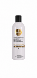 Shampoo Antirresíduos Haskell Keratreat Passo 1 500ml